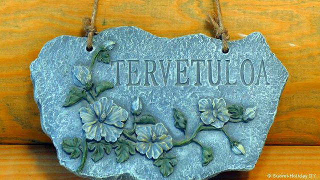 Аренда коттеджа в Финляндии