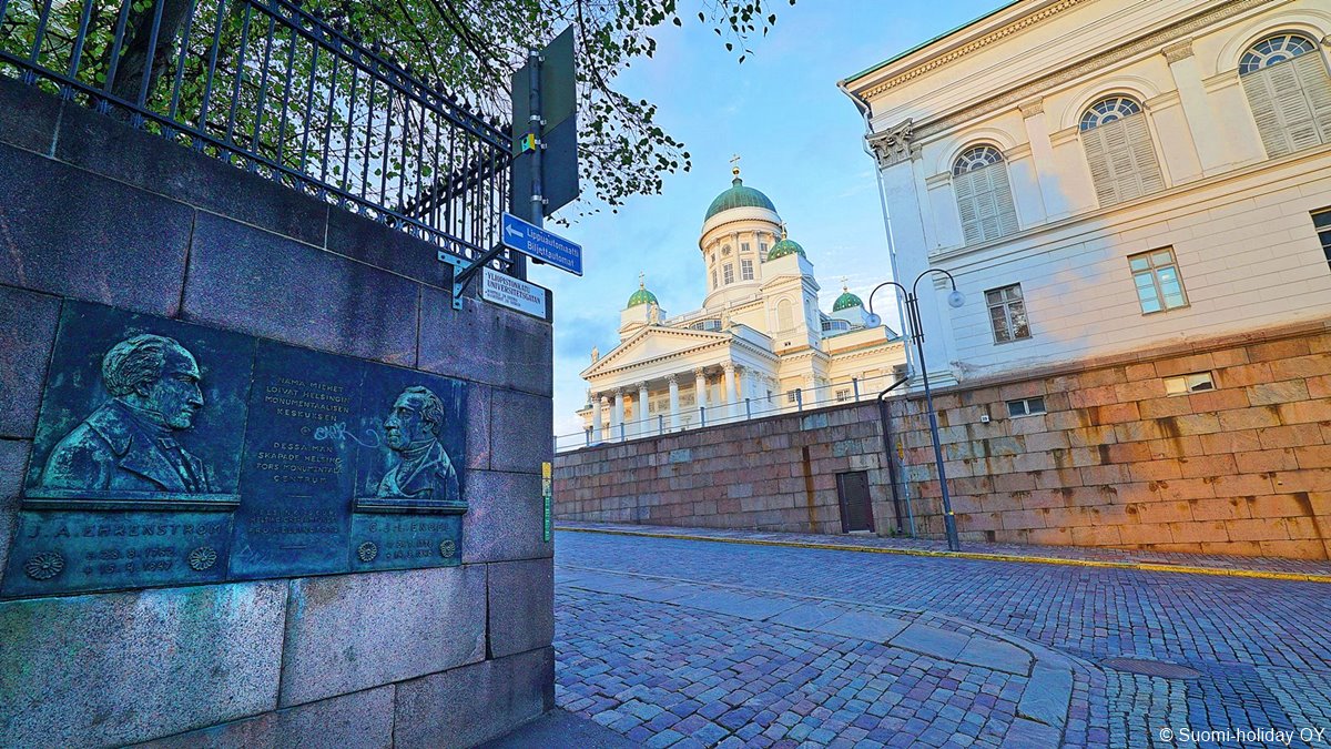 Helsinki Senate Square and the Cathedral
