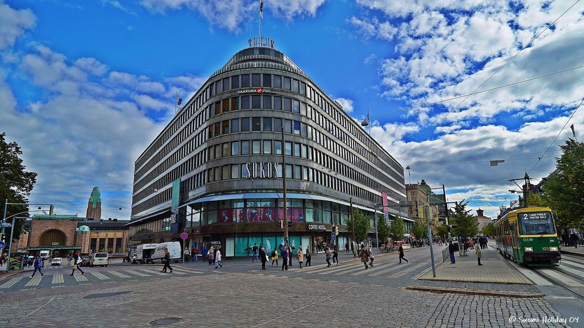 Отель Sokos Vaakuna рядом с вокзалом Хельсинки