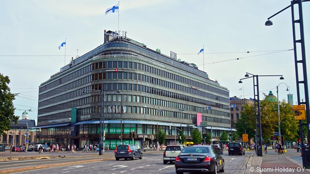 Original Sokos hotel Vaakuna Helsinki